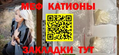 МДПВ Ипатово