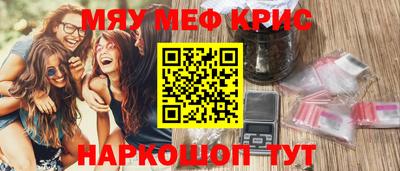 герыч Изобильный