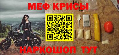 дурь Ирбит
