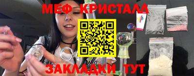 герыч Изобильный