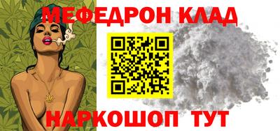 дурь Ирбит