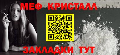 МДПВ Ипатово