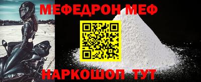 герыч Изобильный