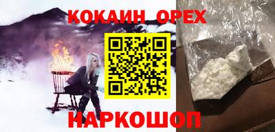 дурь Ирбит