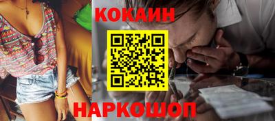 дурь Ирбит