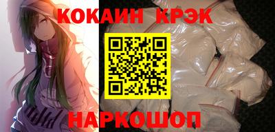 дурь Ирбит
