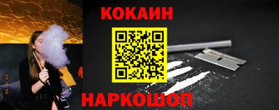 дурь Ирбит