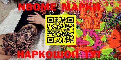 МДПВ Ипатово