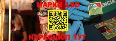 МДПВ Ипатово