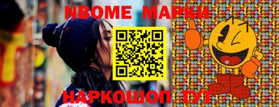 МДПВ Ипатово