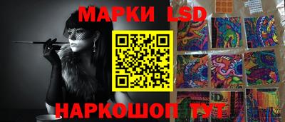 герыч Изобильный