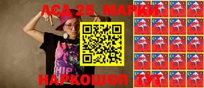 герыч Изобильный