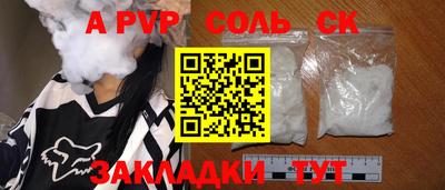 МДПВ Ипатово