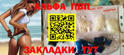 дурь Ирбит