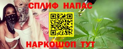 МДПВ Ипатово