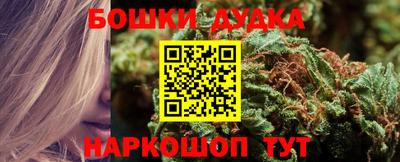 герыч Изобильный
