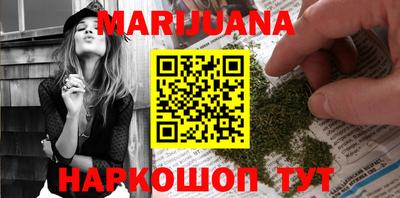 дурь Ирбит