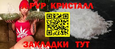 МДПВ Ипатово