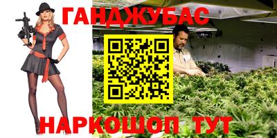 дурь Ирбит