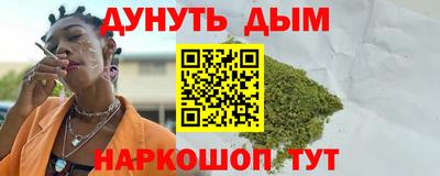 дурь Ирбит