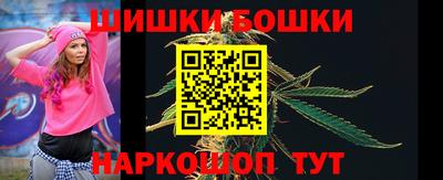 герыч Изобильный