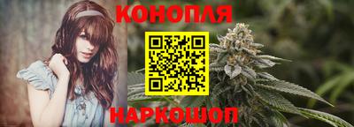 герыч Изобильный