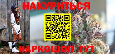 герыч Изобильный
