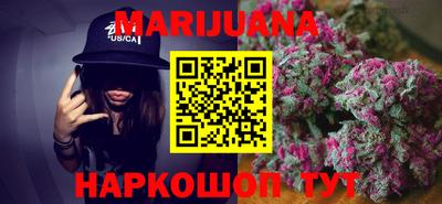 дурь Ирбит