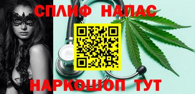 герыч Изобильный