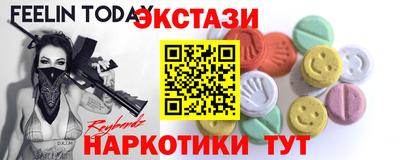 МДПВ Ипатово