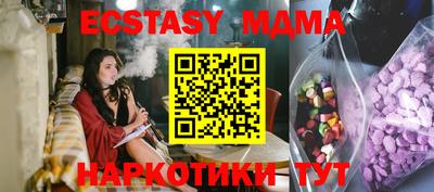 дурь Ирбит