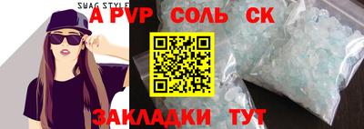 МДПВ Ипатово
