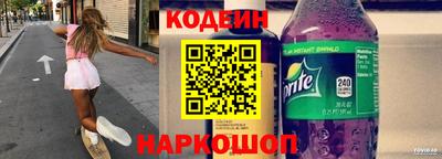 МДПВ Ипатово