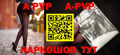 дурь Ирбит