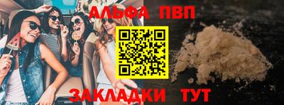 МДПВ Ипатово
