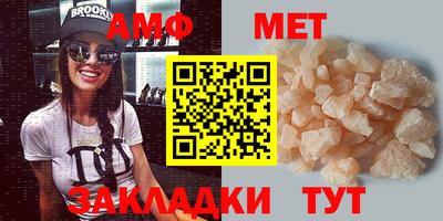 МДПВ Ипатово