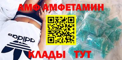 дурь Ирбит