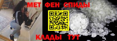 герыч Изобильный