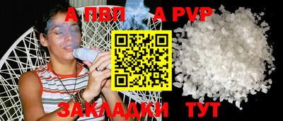 дурь Ирбит