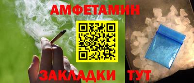 МДПВ Ипатово