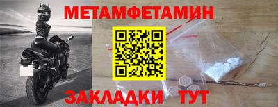 дурь Ирбит