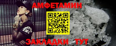 дурь Ирбит
