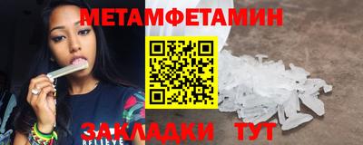 дурь Ирбит
