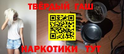 МДПВ Ипатово