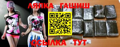 герыч Изобильный