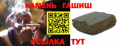 герыч Изобильный