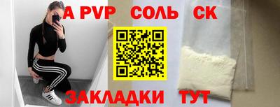 герыч Изобильный