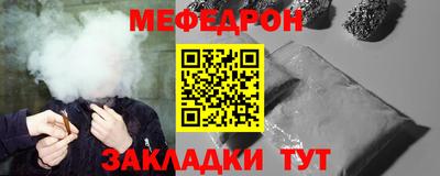 МДПВ Ипатово