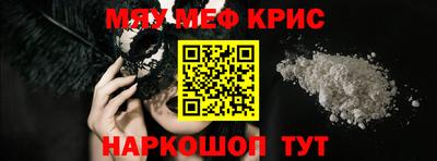 дурь Ирбит