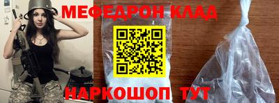 герыч Изобильный